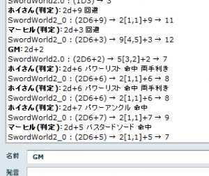1ゾロ